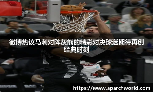 beats365唯一网址