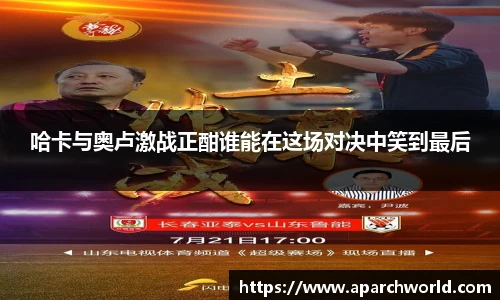 beats365唯一网址