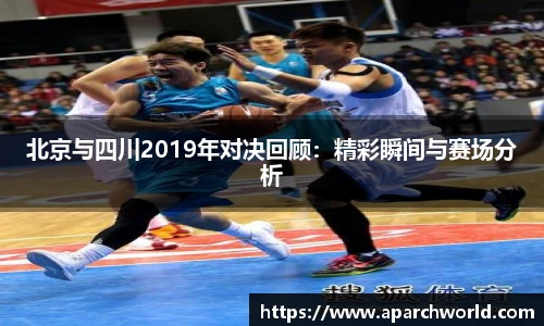 beats365唯一网址