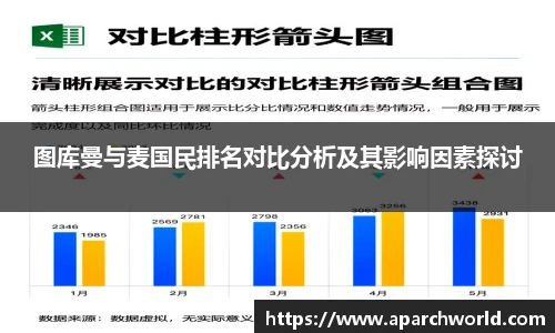 beats365唯一网址