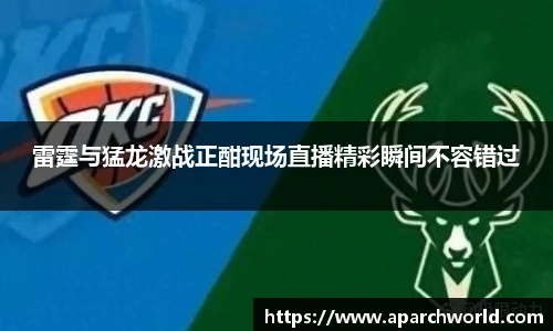 beats365唯一网址